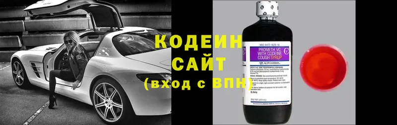 Купить наркотики цена Островной МЕТАДОН  Alpha PVP  Меф  COCAIN  Гашиш  АМФ 